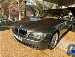 بي ام دبليو الفئة 7